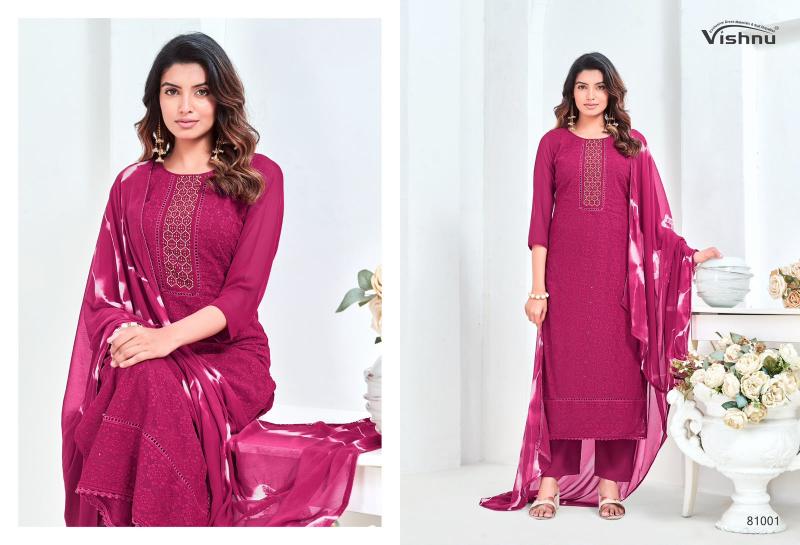 Vishnu zulfat vol-7 wholesale dress materials in mumbai online